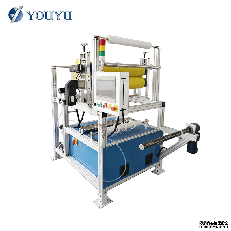 AnHui YouYu Intelligent Automatic Wire Assembly Machine for Floor Heating System(Reservation Price)