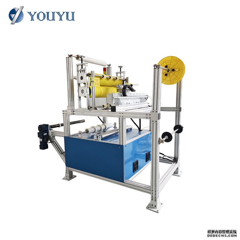 AnHui YouYu Intelligent Automatic Wire Assembly Machine for Floor Heating System(Reservation Price)
