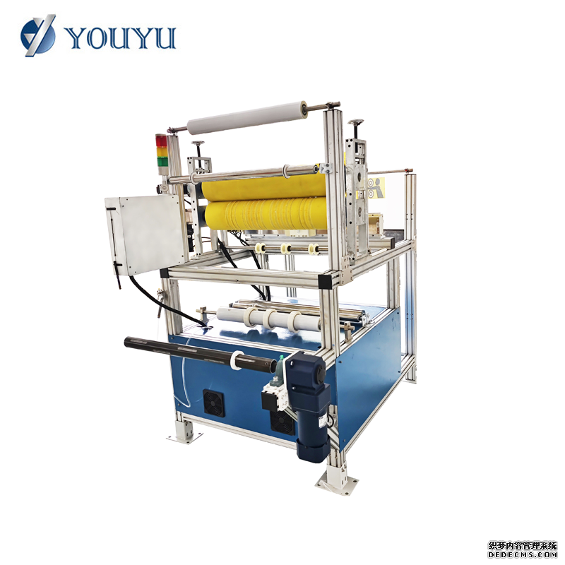 AnHui YouYu Intelligent Automatic Wire Assembly Machine for Floor Heating System(Reservation Price)