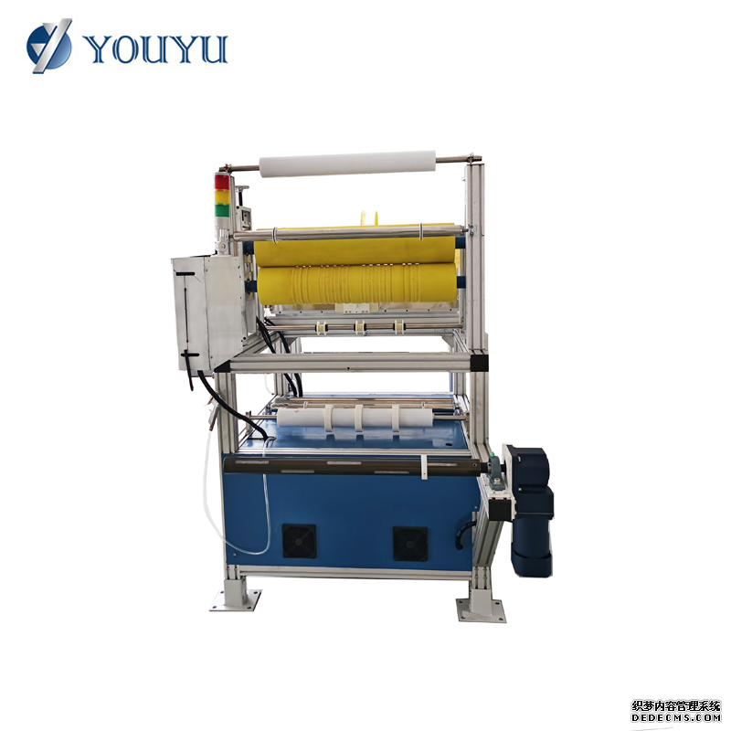 AnHui YouYu Intelligent Automatic Wire Assembly Machine for Floor Heating System(Reservation Price)