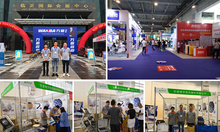 L'exposition Shandong Linyi HVAC a été un succès complet