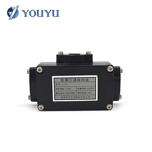 Explosion-proof Three-way Junction Box